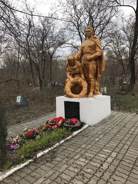 Скорбящая мать